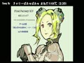 【うきょち】　2014/05/25　点呼　12時　【FF14】