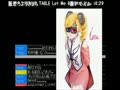【うきょち】　上司ネタに対してキレるうきょち　【テイルズ オブ ジ アビス】